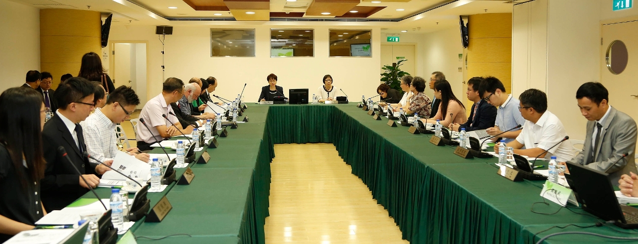 非高等教育委員會全體會議