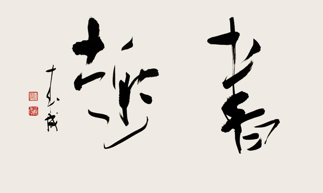 圖片三