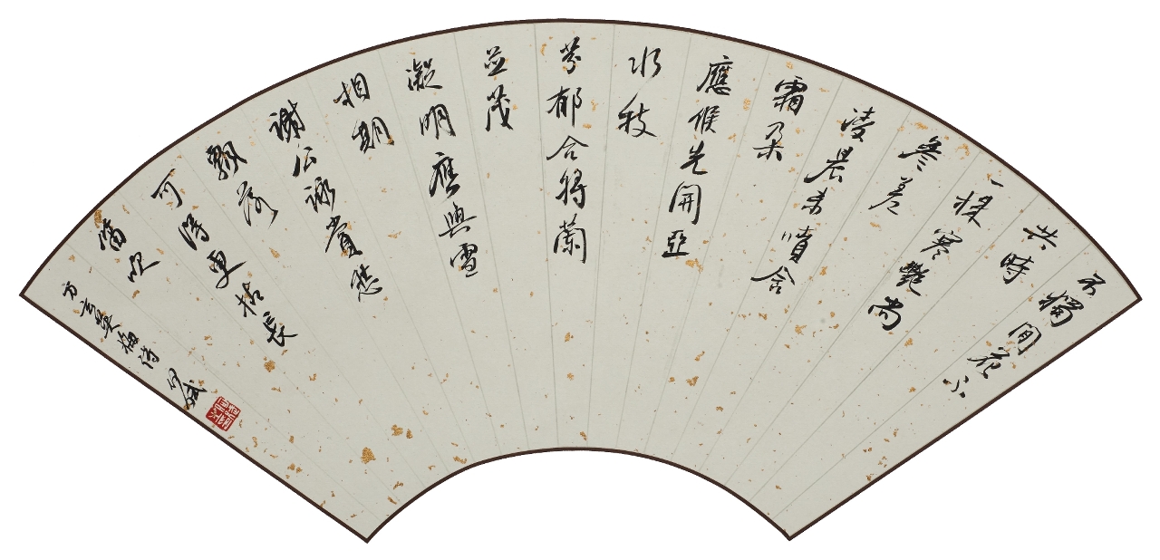 方玄英 胡中丞早梅詩