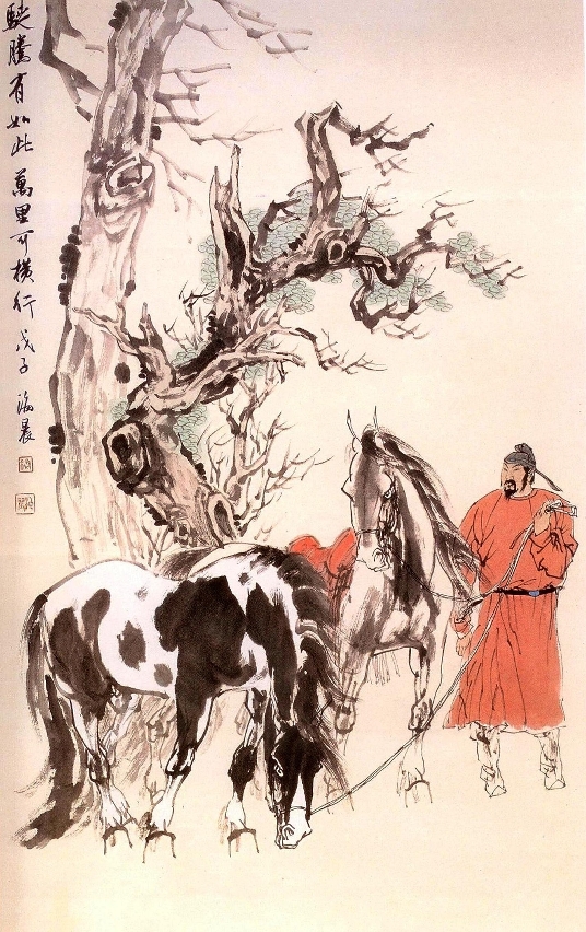 駿騰有如此