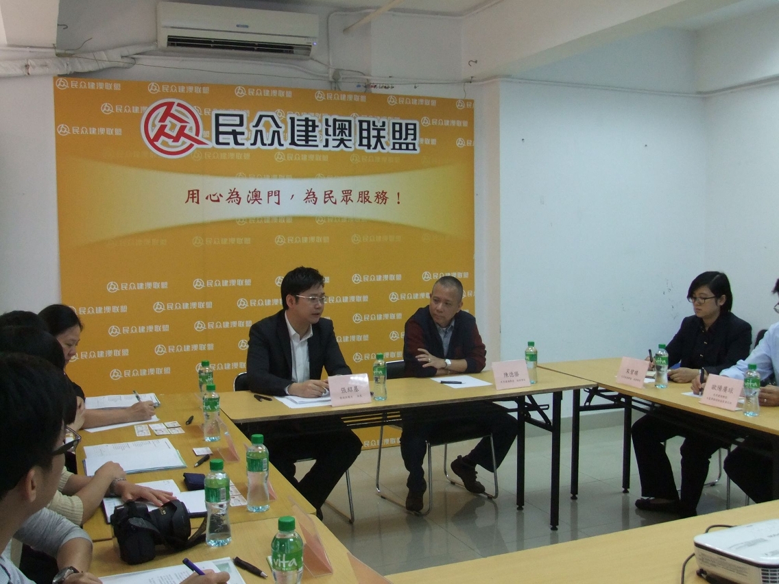 環境保護局就《環評工程項目類別清單》（試行）拜訪民眾建澳聯盟