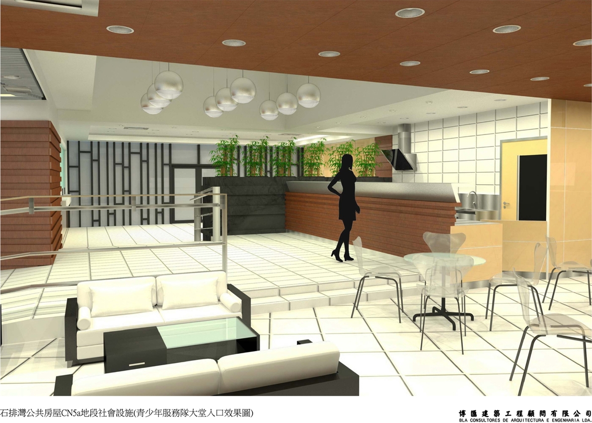石排灣CN5a地段社會設施-青少年服務隊大堂效果圖