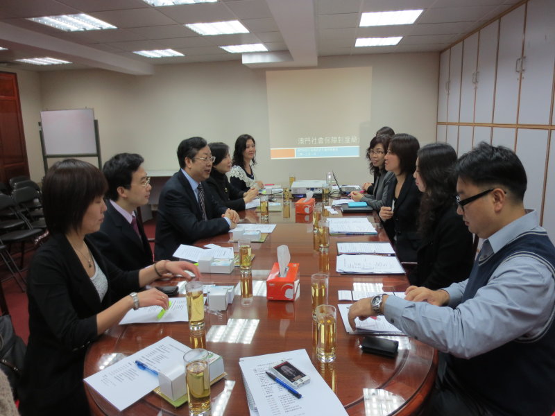 代表團與社會保障基金人員進行交流會議