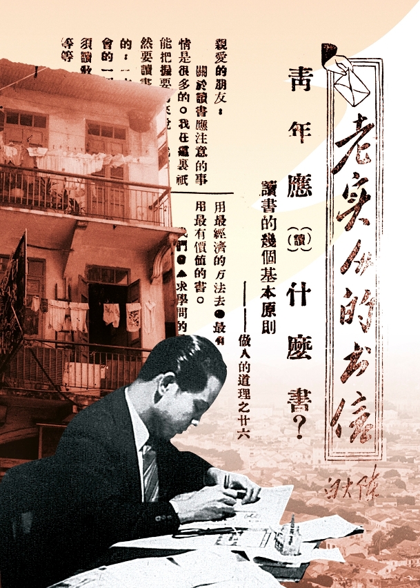 附圖