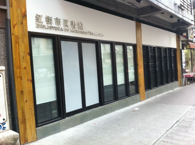 附圖