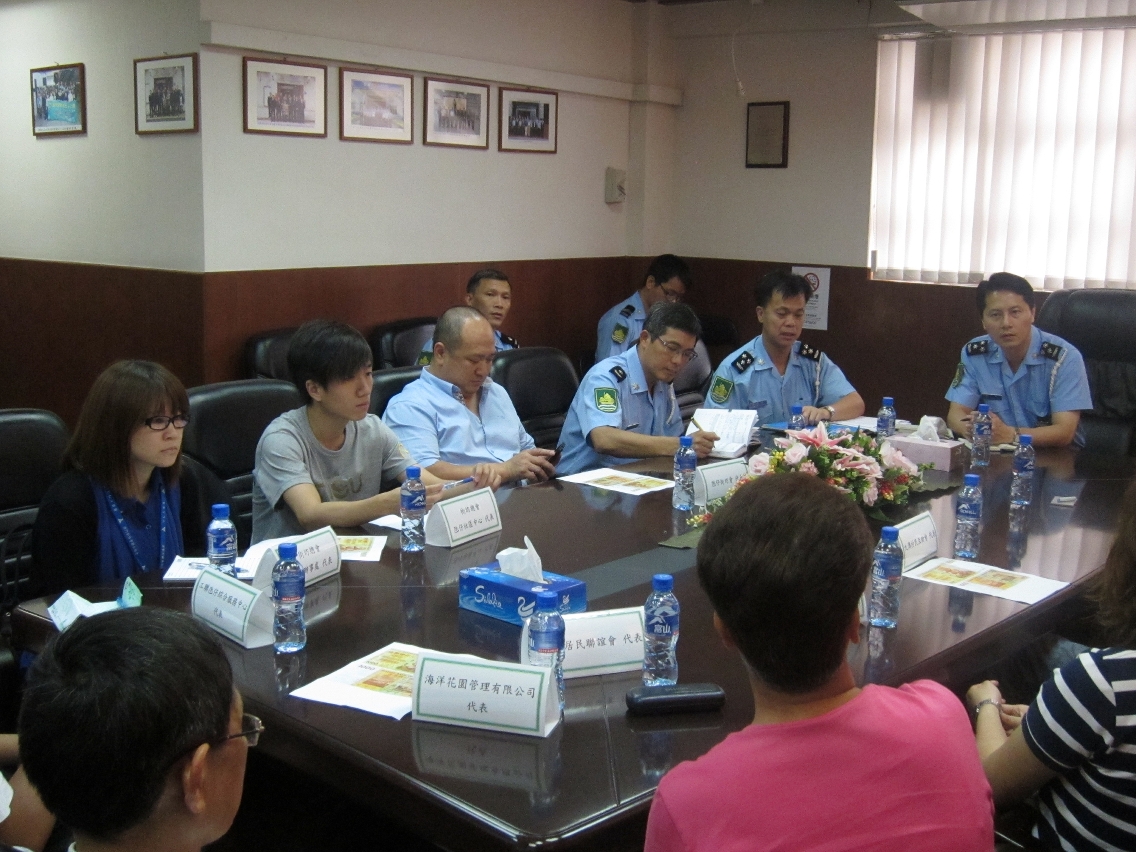 與團體代表會議中