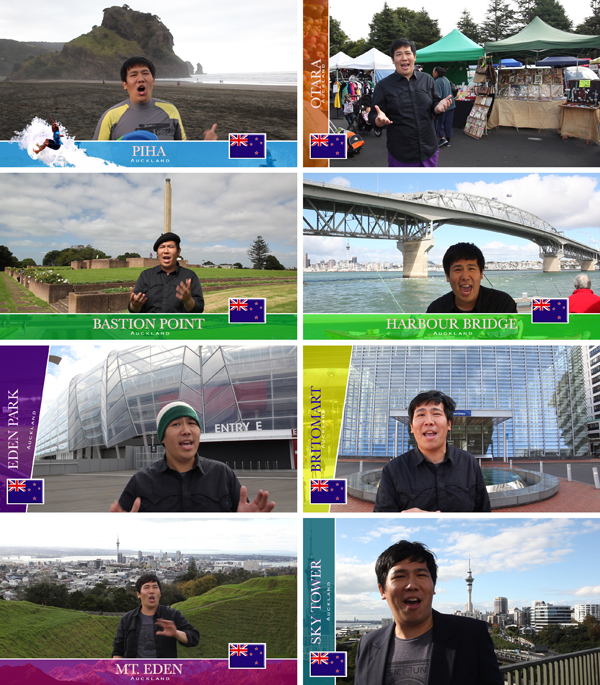 作者:余政達    作品:城市的導覽練習：奧克蘭  (單頻道影像裝置)