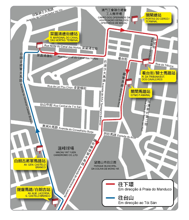 16路線調整示意圖