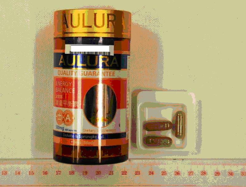 產品「奧露娜能量平衡素」