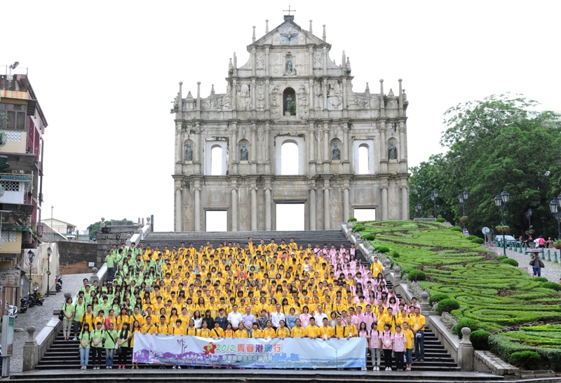 2012青春港澳行──京港澳學生交流夏令營大合照