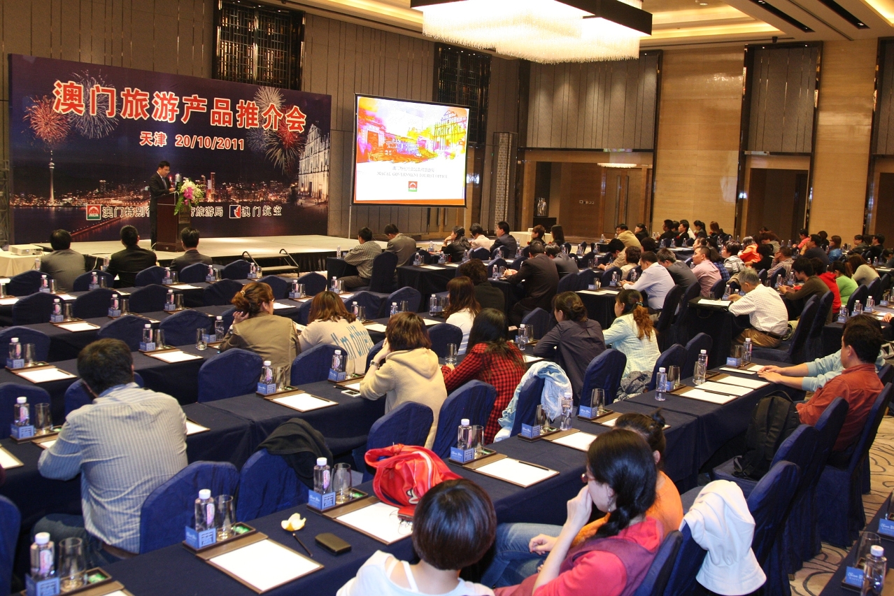 DST0320102011