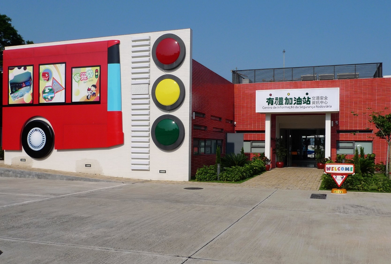 有禮加油站周日舉行三周年開放日