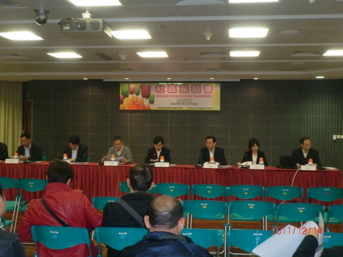 控煙辦代表出席風順堂區社區的《新控煙法》講解會