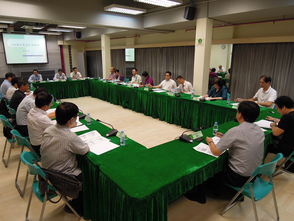 房屋局向社區服務諮詢委員會介紹《經濟房屋法》