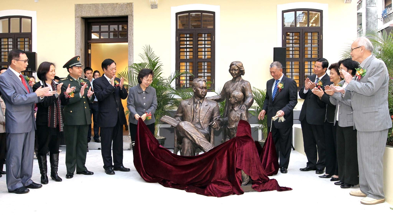 全國政協副主席何厚鏵及代理行政長官陳麗敏主持揭幕儀式