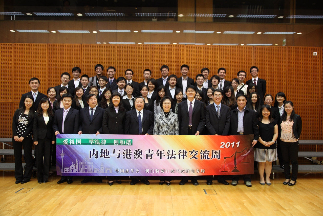 行政法務司司長陳麗敏勉勵交流團為未來積極貢獻