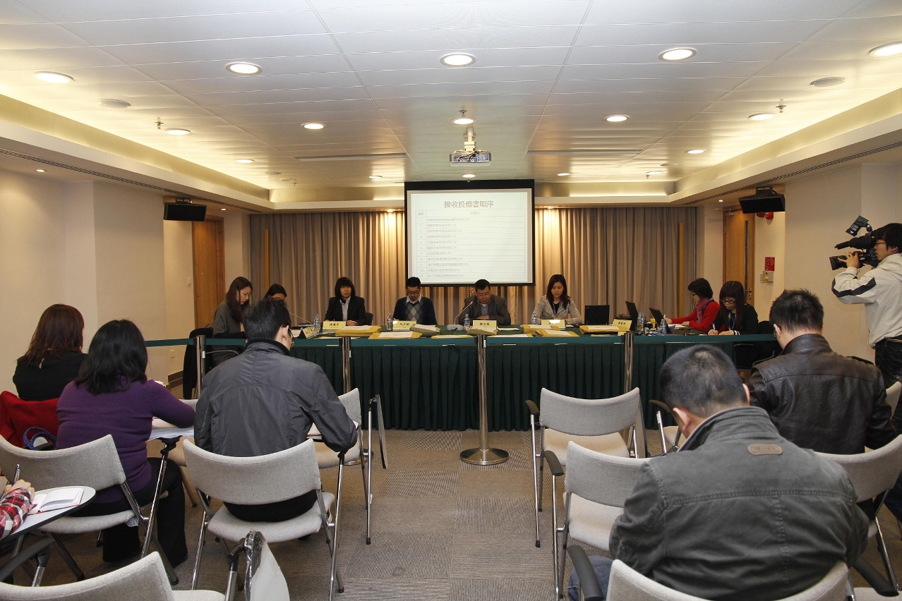 交通事務局今就何賢公園停車場之管理及經營公開競投開標