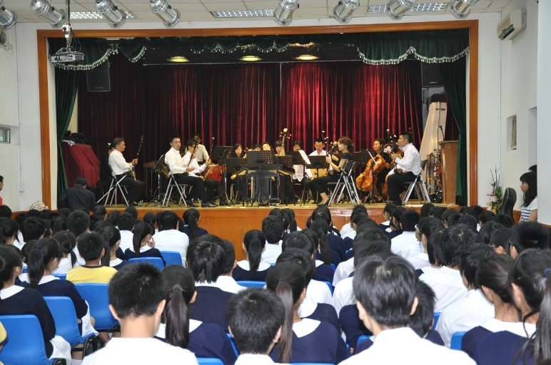 澳門中樂團在培道中學演奏