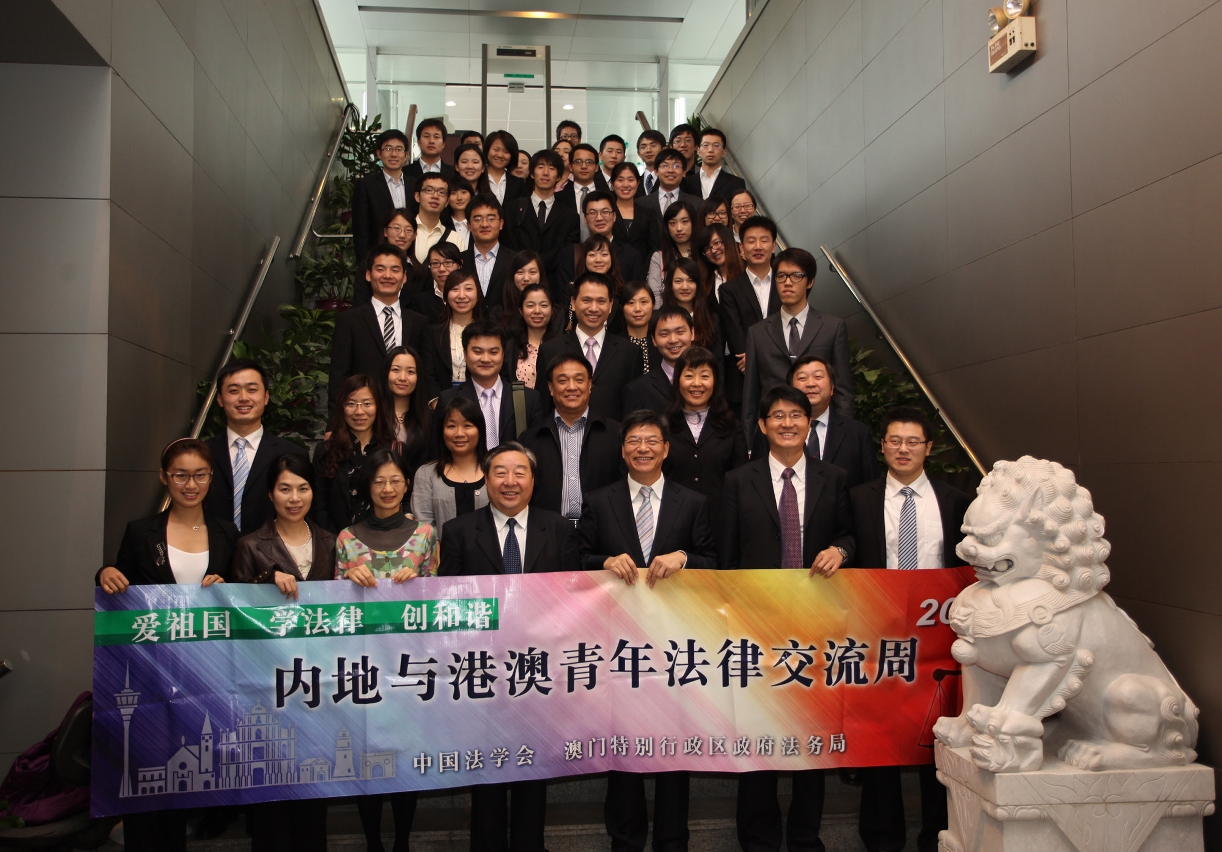 檢察長何超明熱烈款待交流團