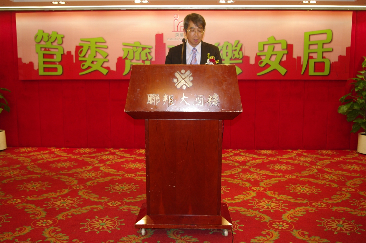 譚光民局長勉勵管委做好樓管工作