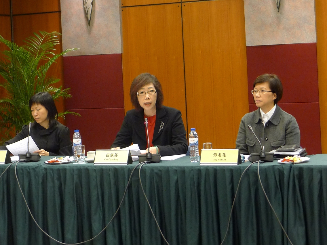 婦女事務諮詢委員會舉行聯合會議 (1)