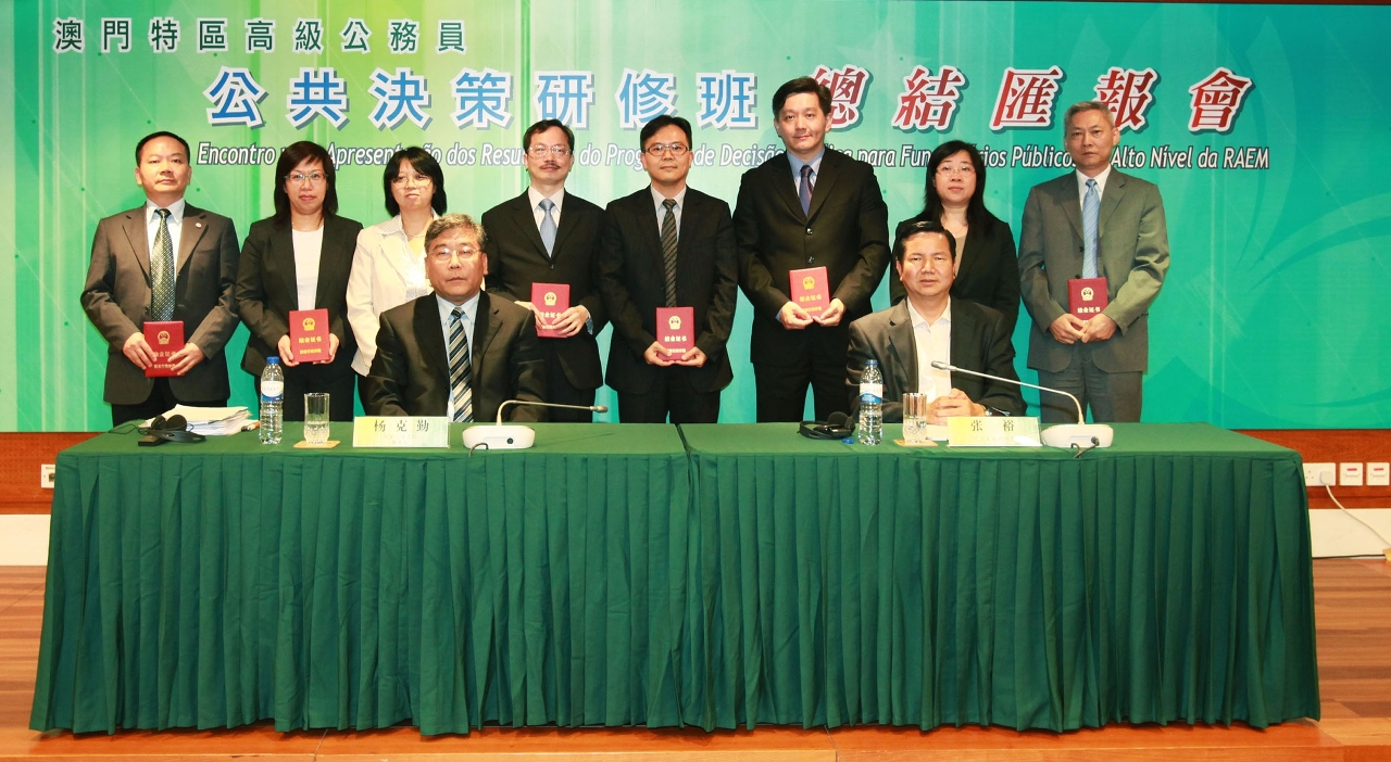社會文化司司長張裕與其中一組的學員合照