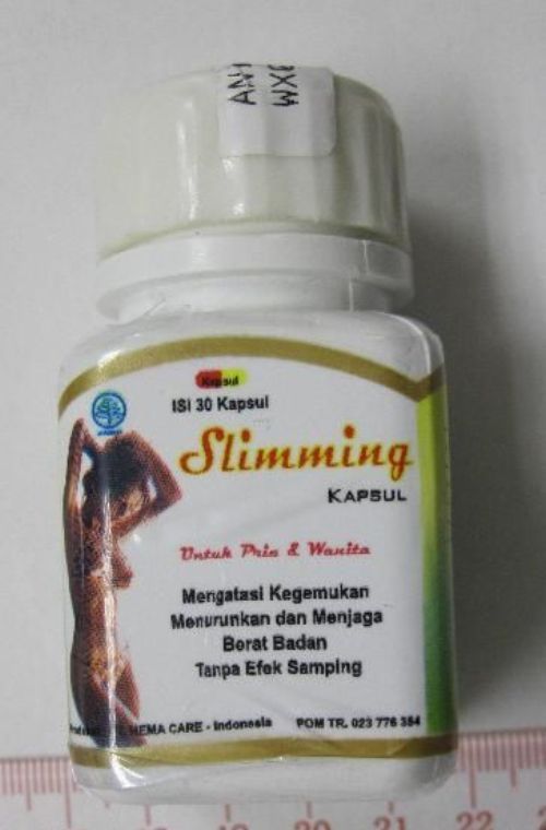 產品「Slimming Kapsul」