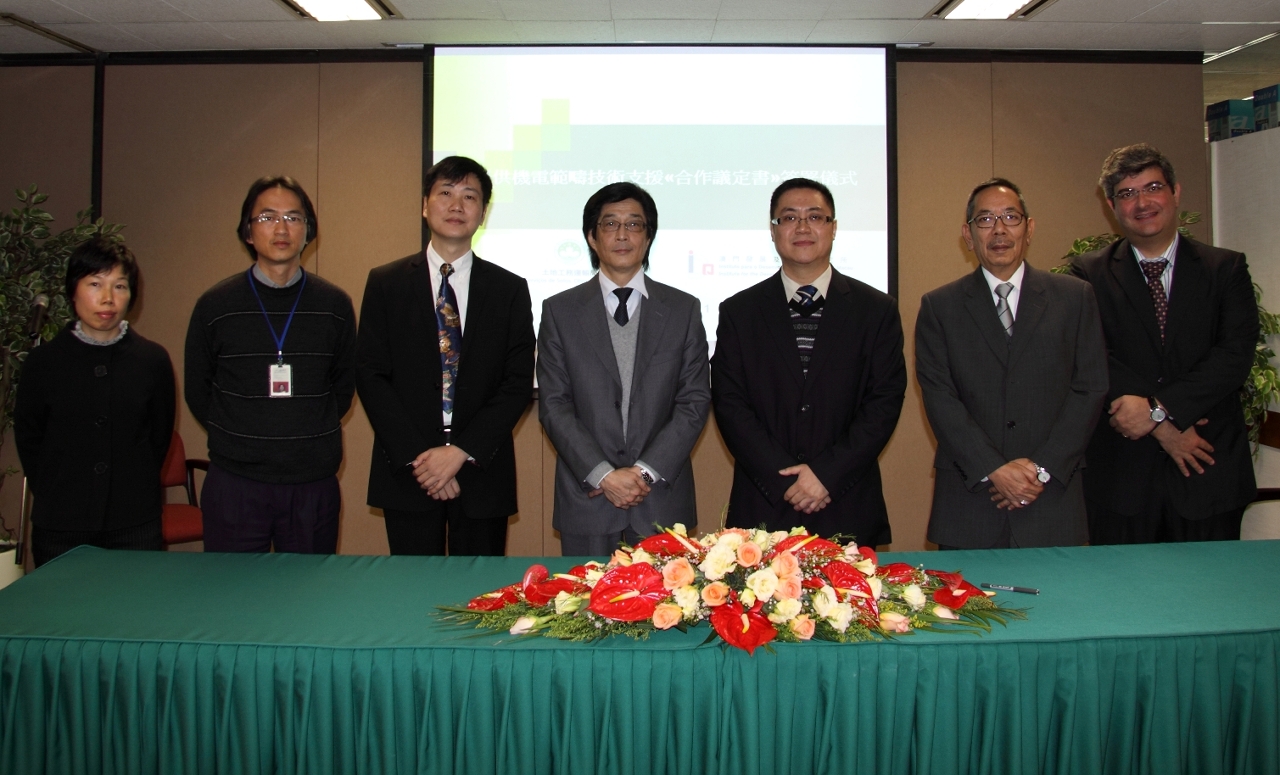 工務局主管與研究所代表合照