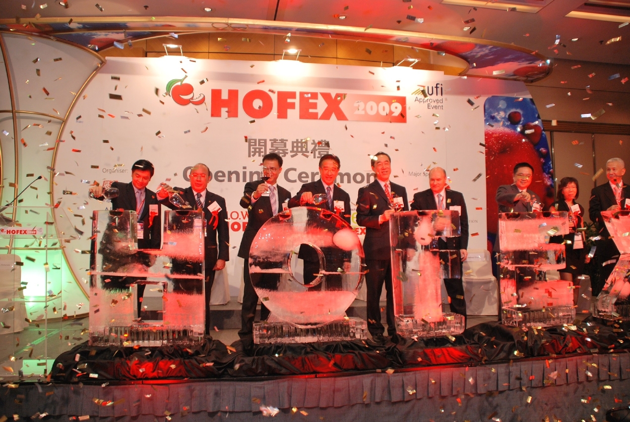 旅遊局局長出席 HOFEX 2009開幕典禮