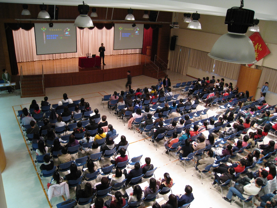 圖1：社會工作局員工及本澳社會服務設施人員逾500人出席講座