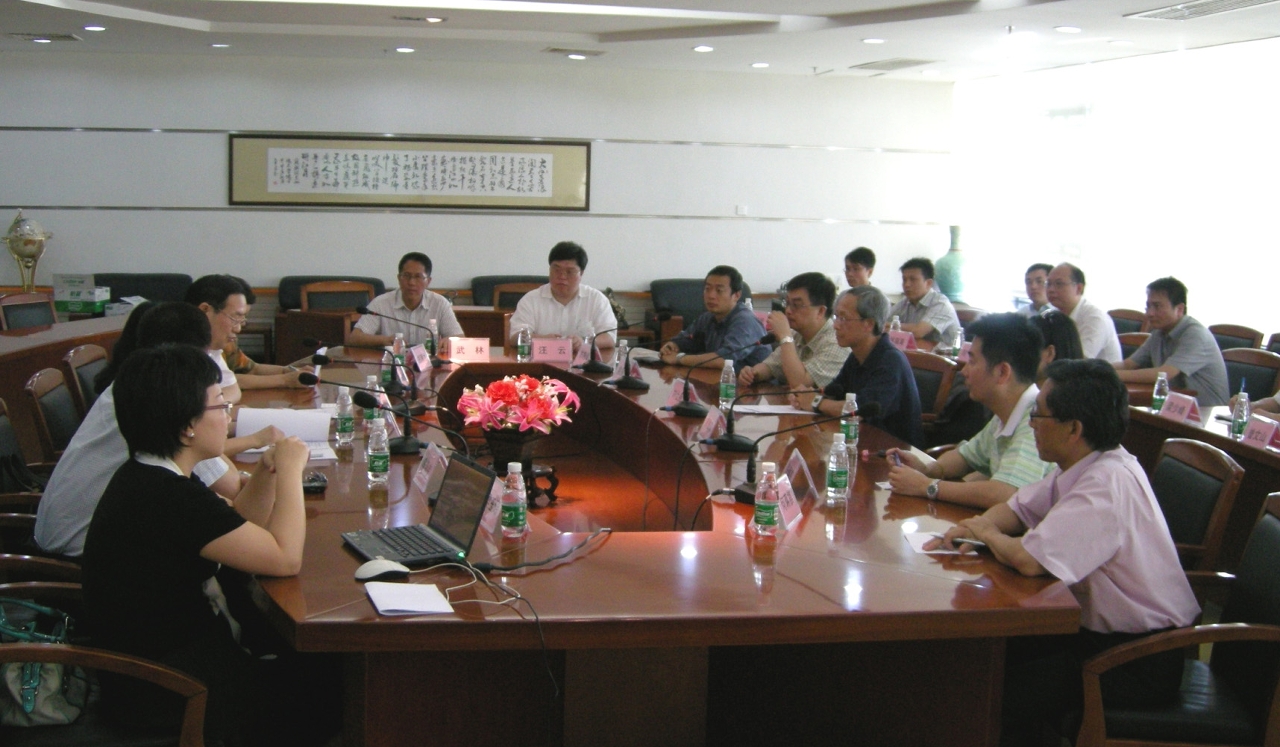 與陳洪輝副市長等舉行座談會