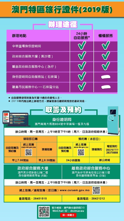 圖文包_03