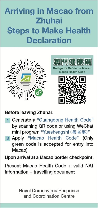 Steps to make health declaration