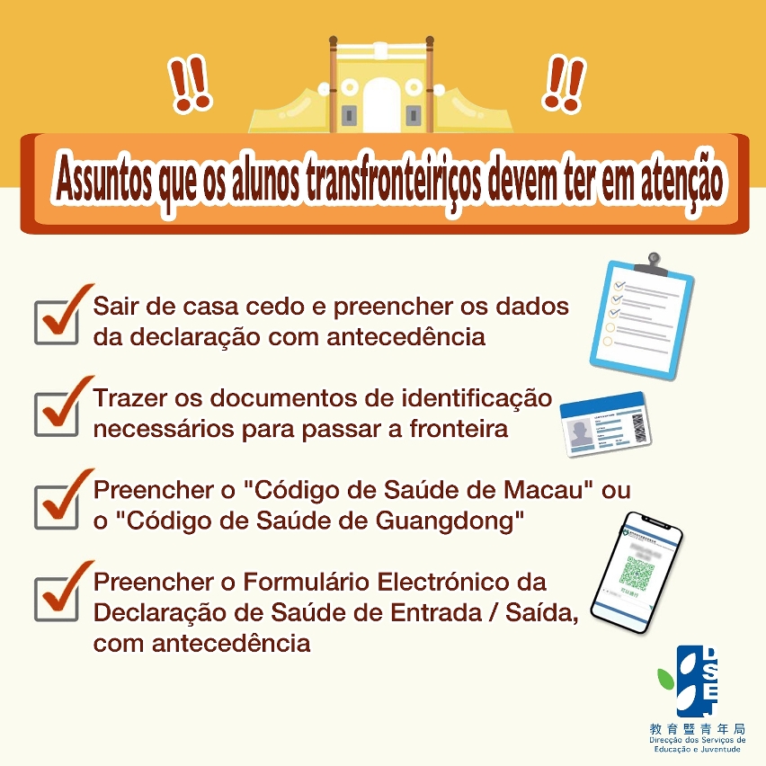 Assuntos que os alunos transfronteiriços devem ter em atenção