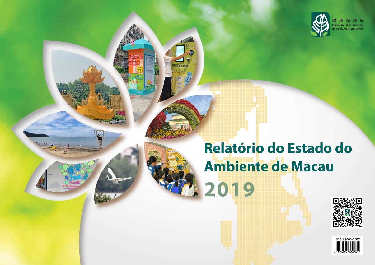 relatório do estado do ambiente de macau 2019 publicado pela dspa