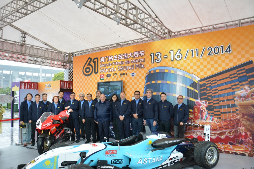 Delegação da CGPM no Circuito de Xangai