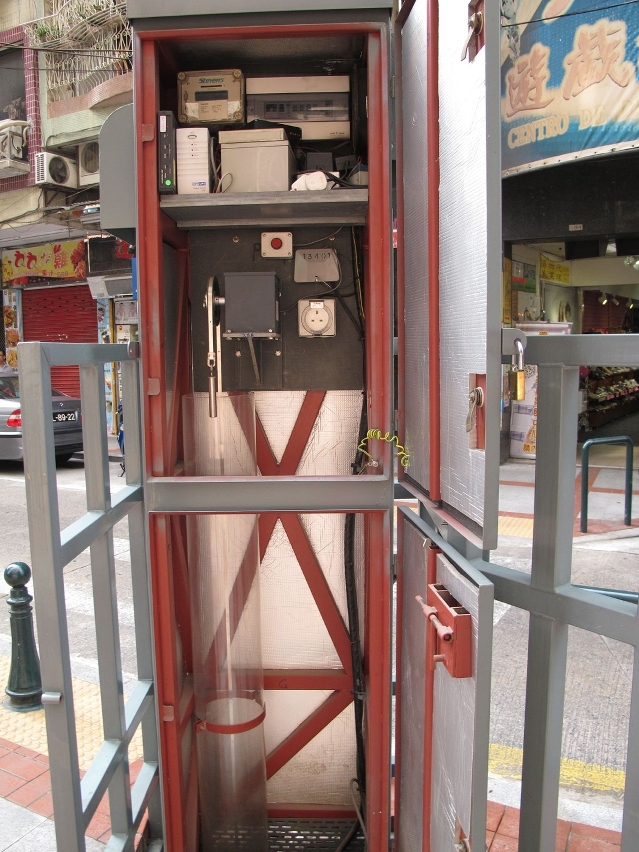 Estrutura interna da estação do nível de água