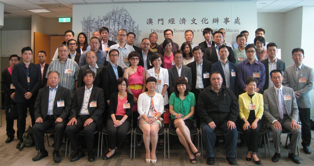 Visita de cortesia da Delegação Empresarial de Macau, à chefe da Delegação Económica e Cultural de Macau em Taiwan, Dra. Nadia Leong Kit Chi
