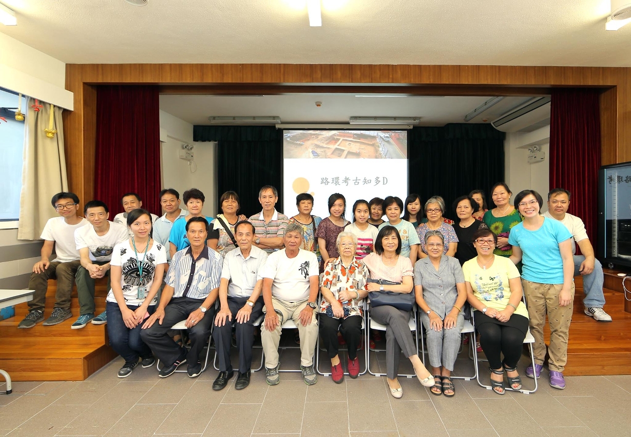 Os cidadãos participam no Workshop de Arqueologia para cidadãos de Coloane