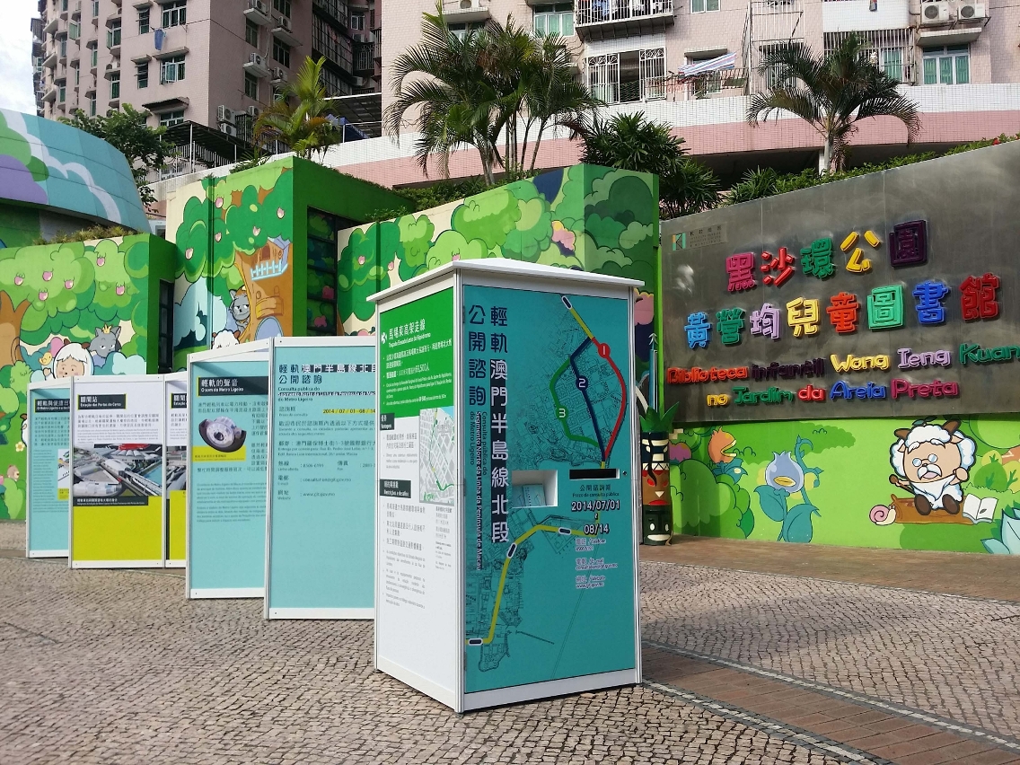 A exposição sobre a consulta pública do Segmento Norte do Metro Ligeiro realiza-se no Jardim da Areia Preta e noutros locais