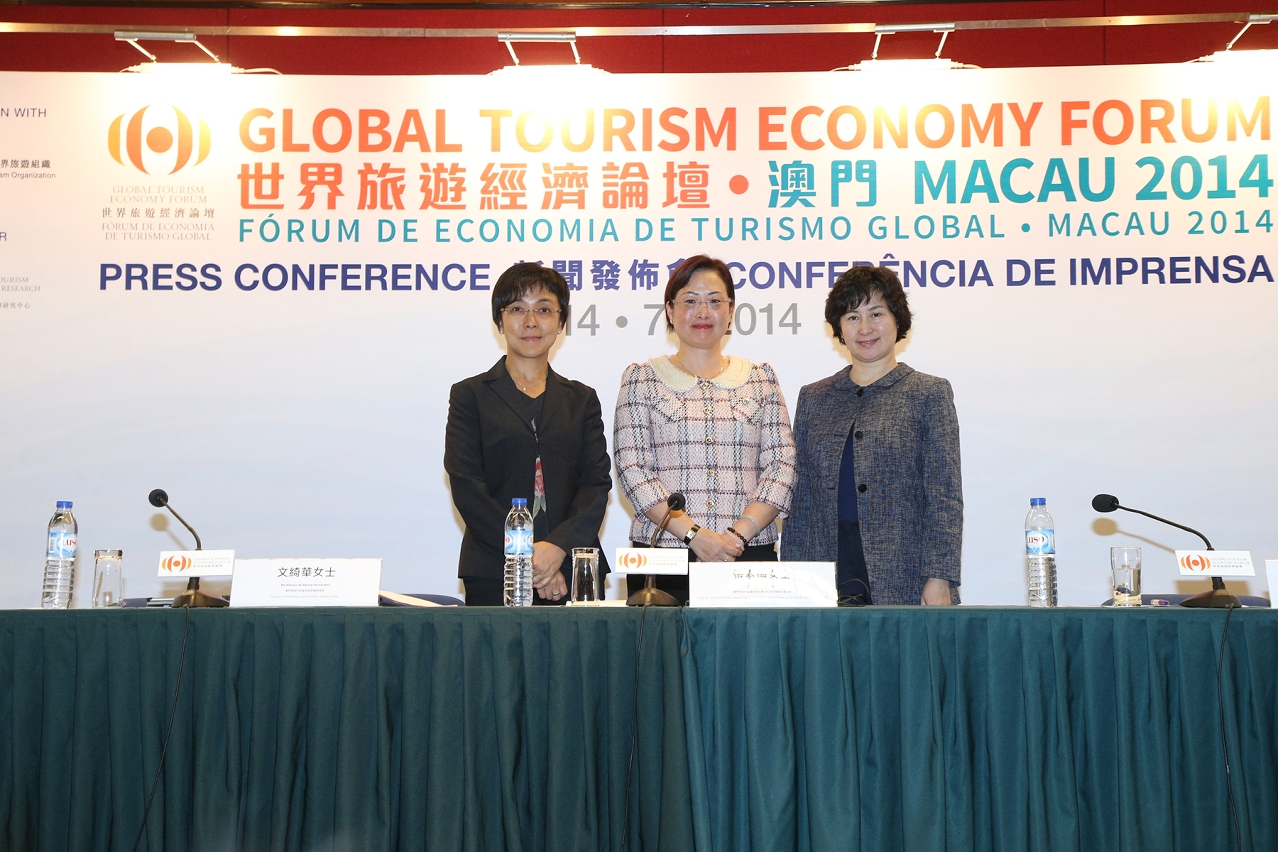 Conferência de imprensa do Fórum de Economia de Turismo Global – Macau 2014