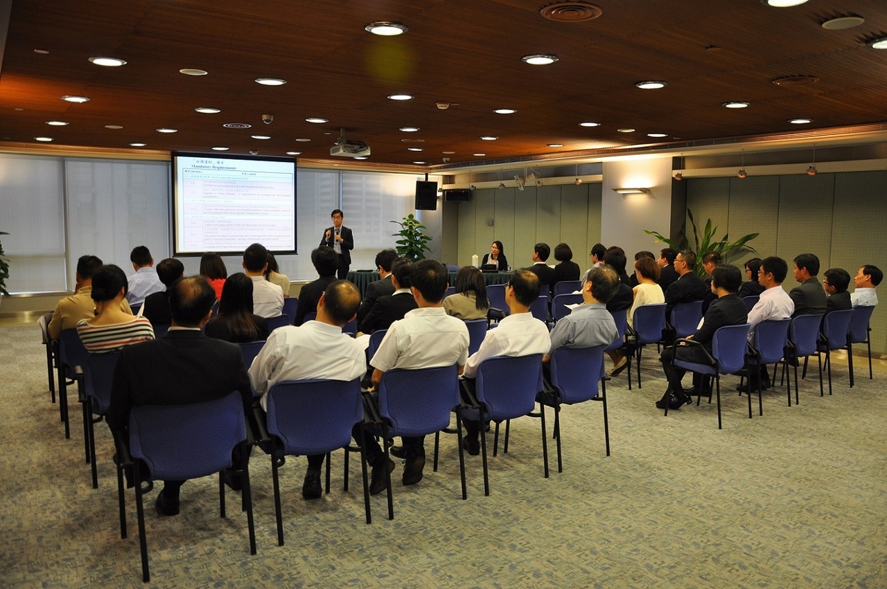 Os representantes de vários hotéis participaram na sessão de apresentação do “Prémio Hotel Verde Macau 2014”.