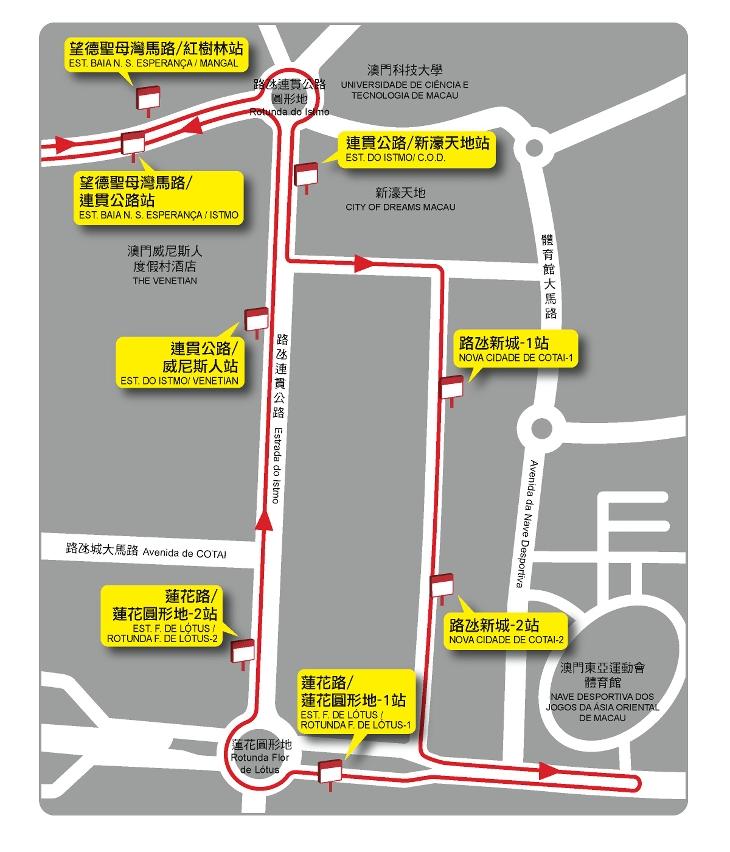 Mapa do novo trajecto no Cotai da carreira n.º 25X