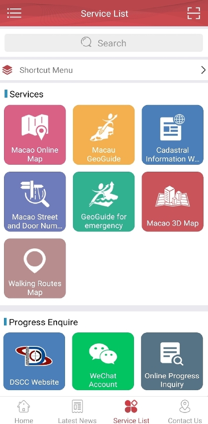 "Information Center of DSCC" App provides various types of  service information