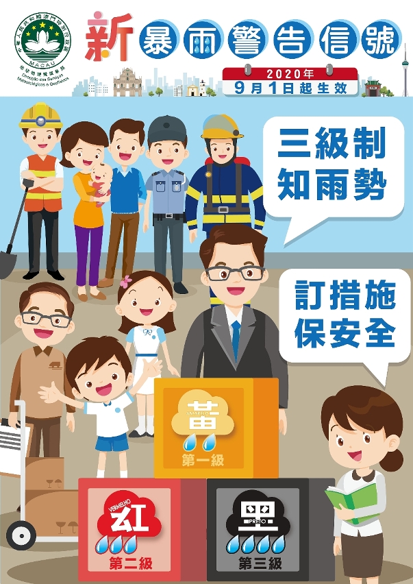 photo2_c