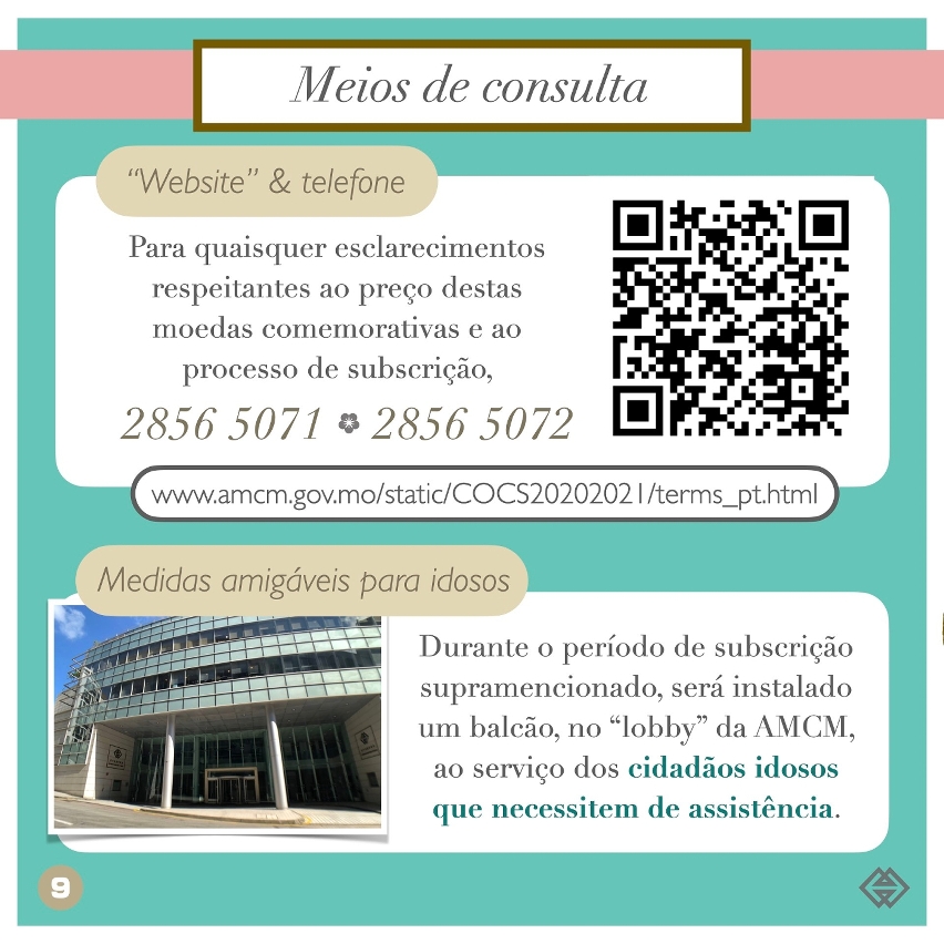 o prazo para subscrição das moedas comemorativas do ano lunar do rato e do ano lunar do búfalo - 9