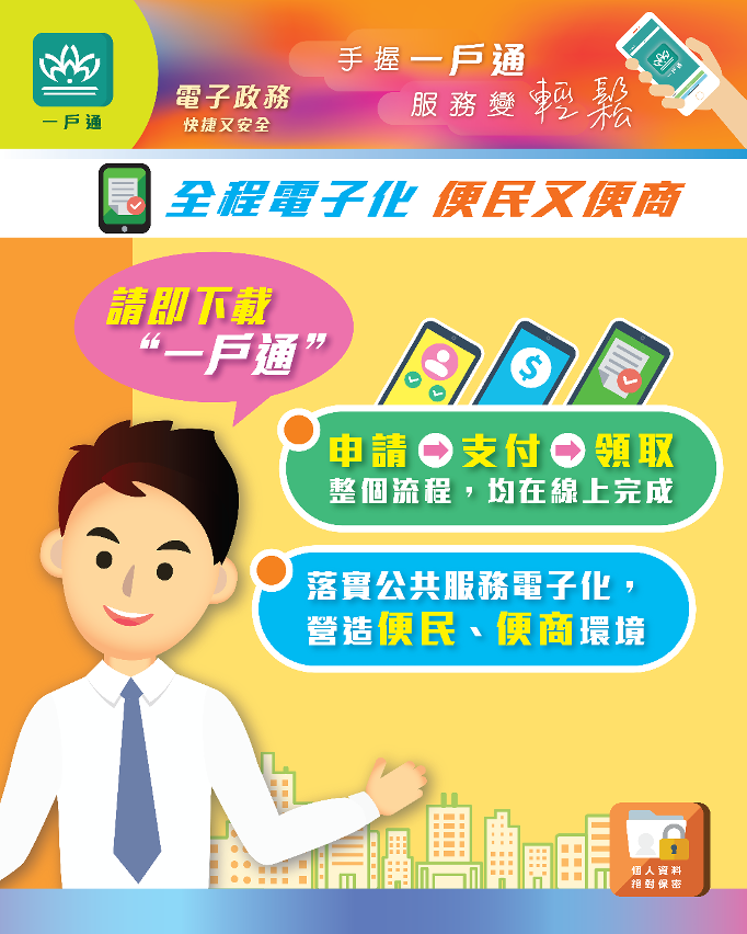 圖文包-1