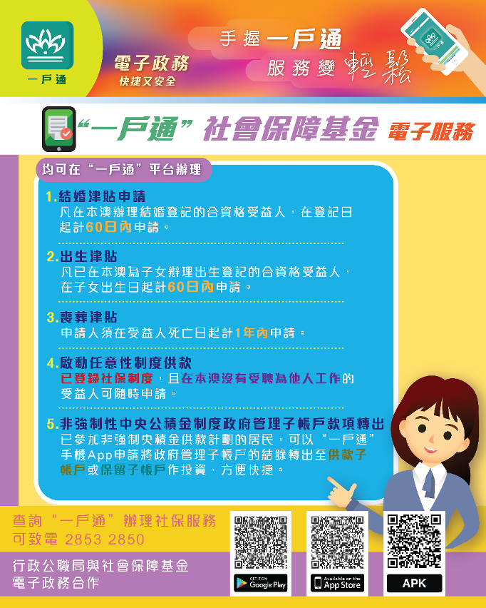 圖文包3