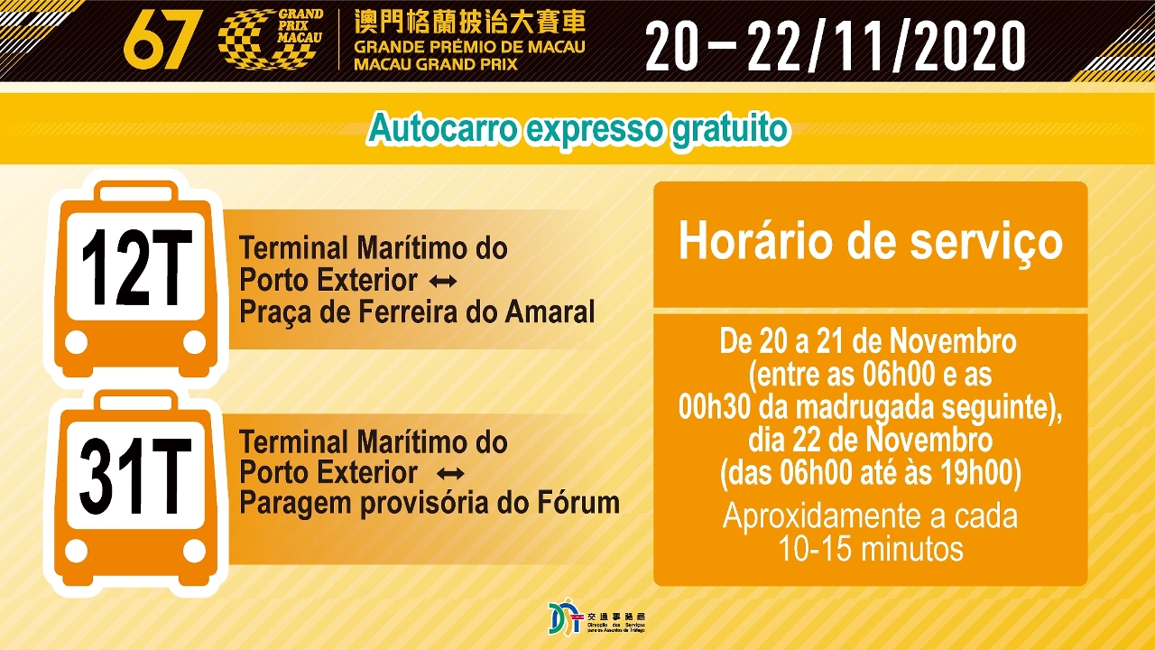 Autocarro expresso gratuito