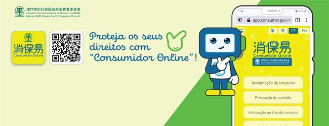 Conselho de Consumidores lança “consumidor online